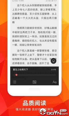 华体汇app官网下载